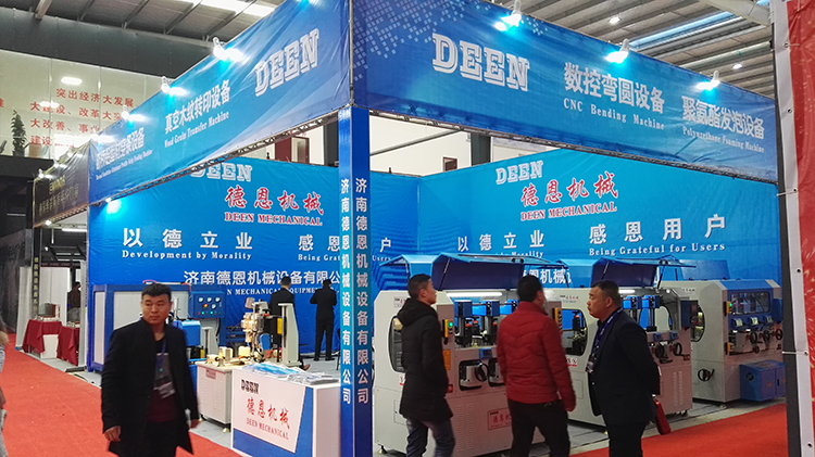 （上海）國際門窗幕墻博覽會